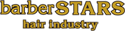 バーバースターズヘアーインダストリーロゴ